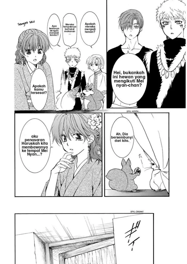 image-komik-akatsuki-no-yona-chapter-204-23/31