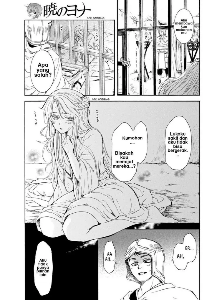 image-komik-akatsuki-no-yona-chapter-204-24/31