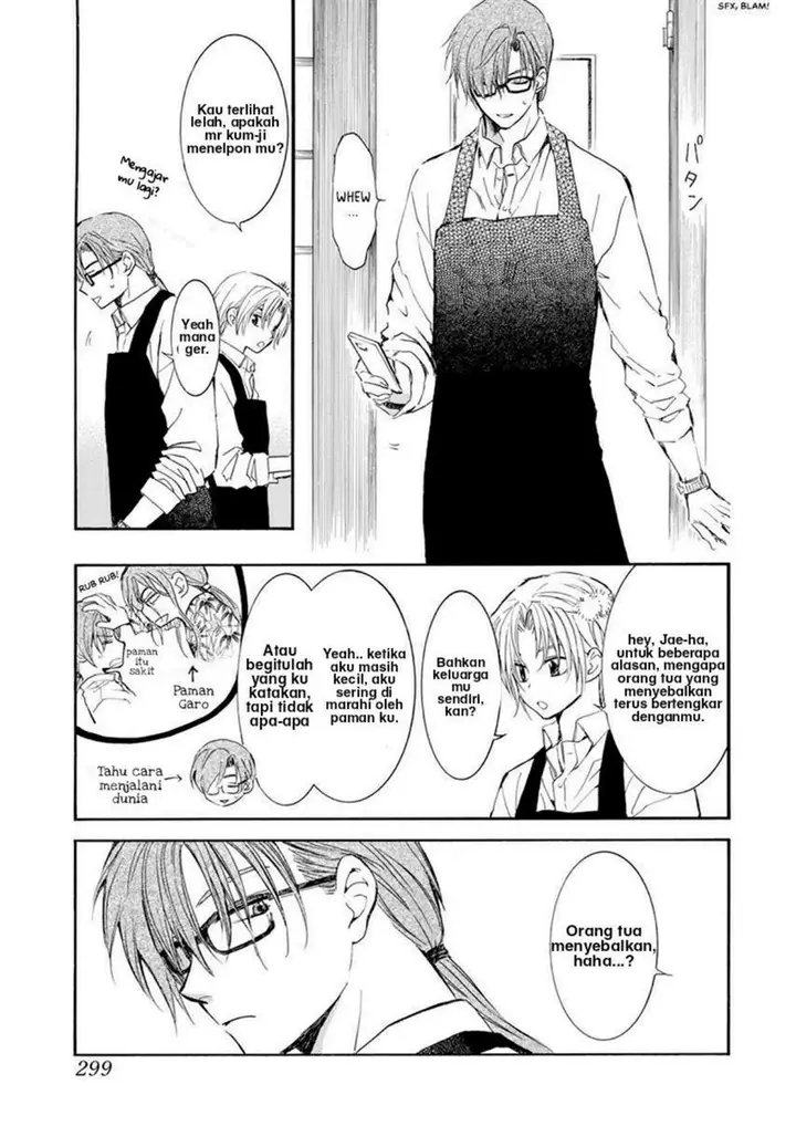 image-komik-akatsuki-no-yona-chapter-204.5-1/24