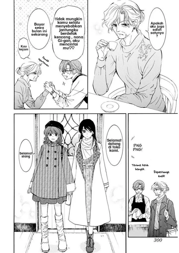 image-komik-akatsuki-no-yona-chapter-204.5-2/24