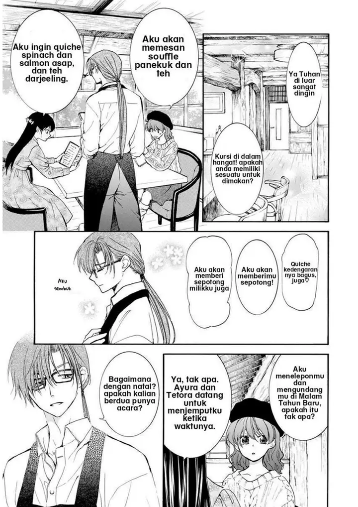 image-komik-akatsuki-no-yona-chapter-204.5-3/24