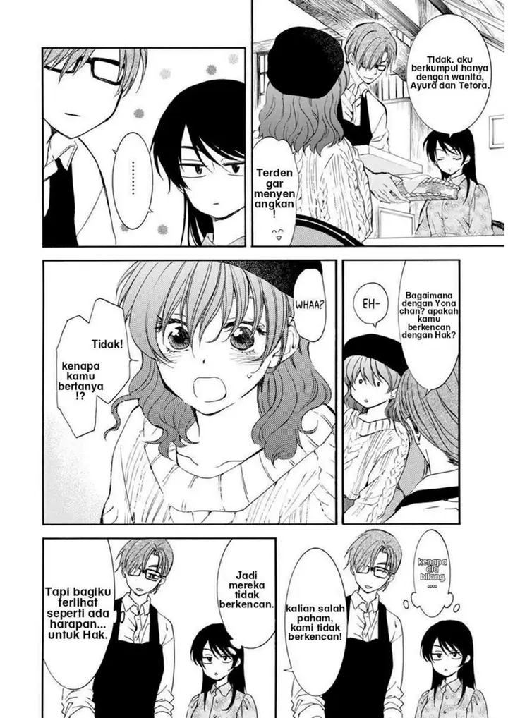 image-komik-akatsuki-no-yona-chapter-204.5-4/24