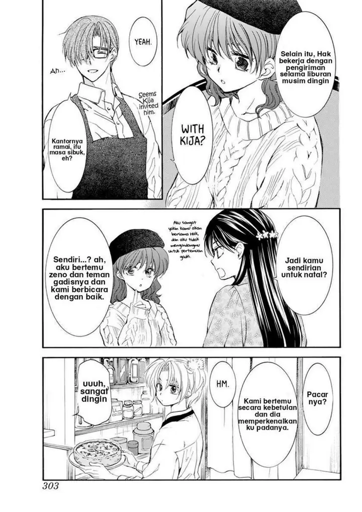 image-komik-akatsuki-no-yona-chapter-204.5-5/24