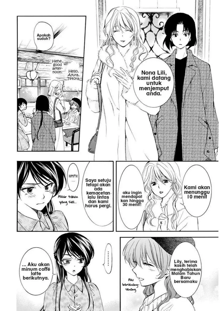 image-komik-akatsuki-no-yona-chapter-204.5-8/24