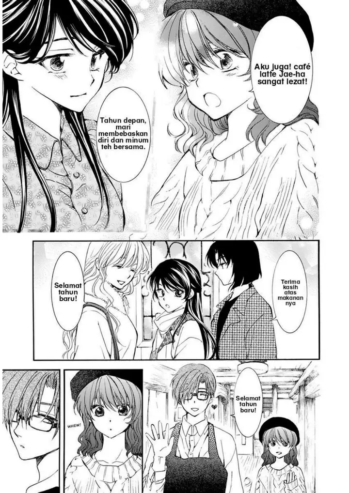 image-komik-akatsuki-no-yona-chapter-204.5-9/24