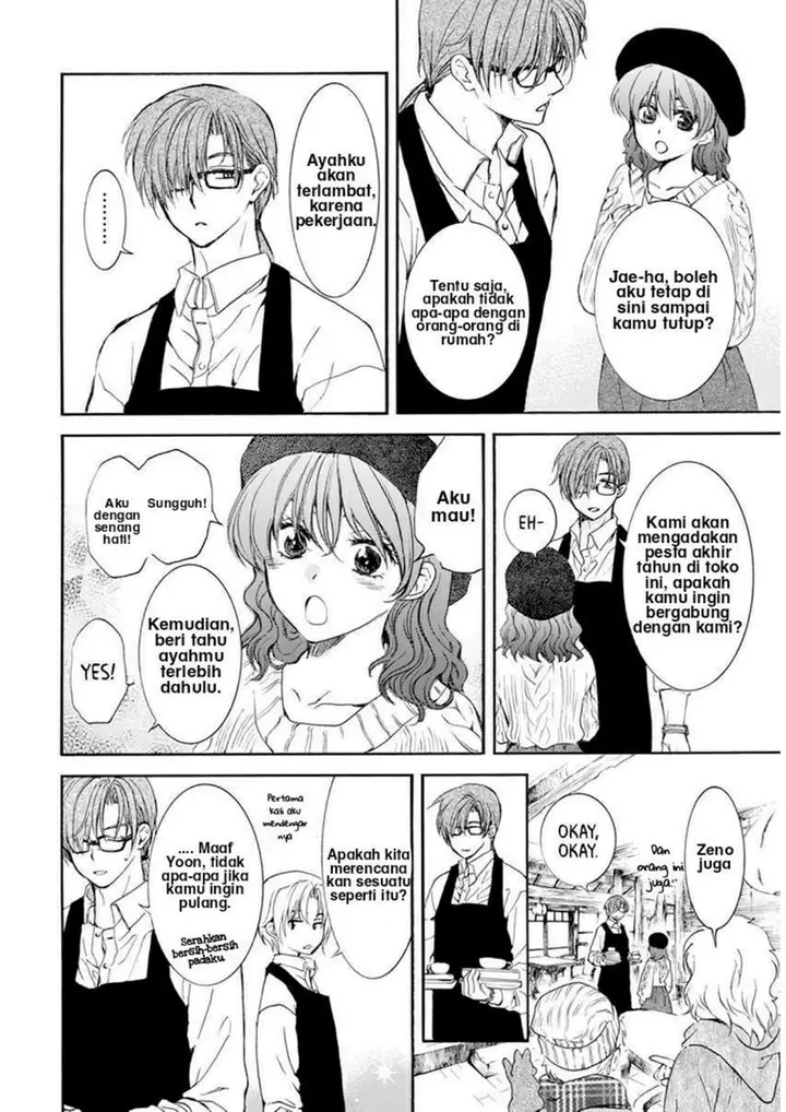 image-komik-akatsuki-no-yona-chapter-204.5-10/24
