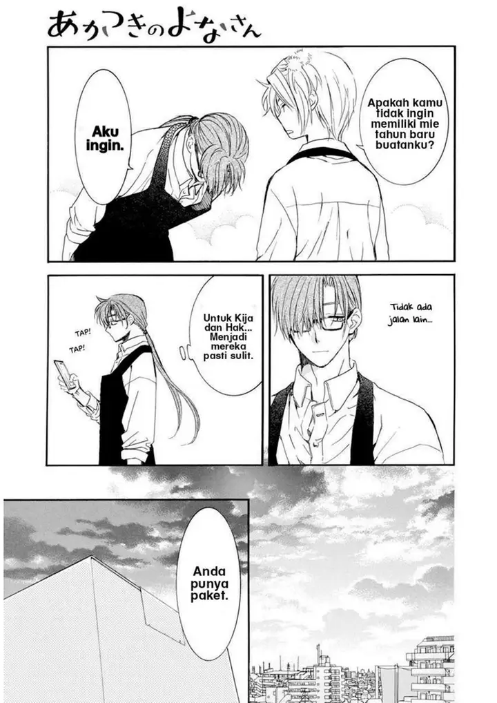 image-komik-akatsuki-no-yona-chapter-204.5-11/24