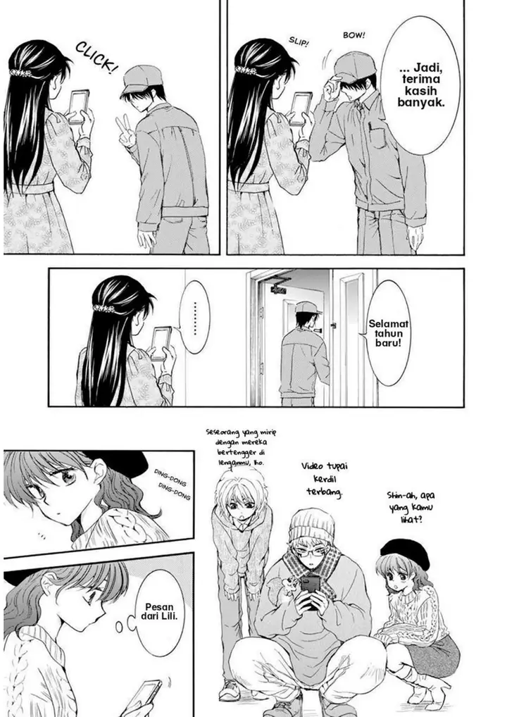 image-komik-akatsuki-no-yona-chapter-204.5-13/24
