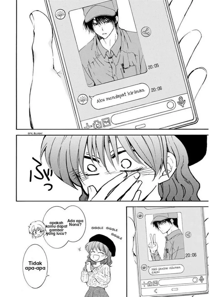image-komik-akatsuki-no-yona-chapter-204.5-14/24