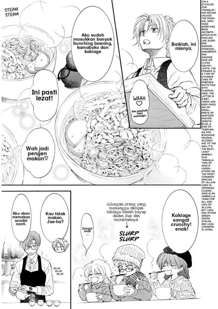 image-komik-akatsuki-no-yona-chapter-204.5-15/24