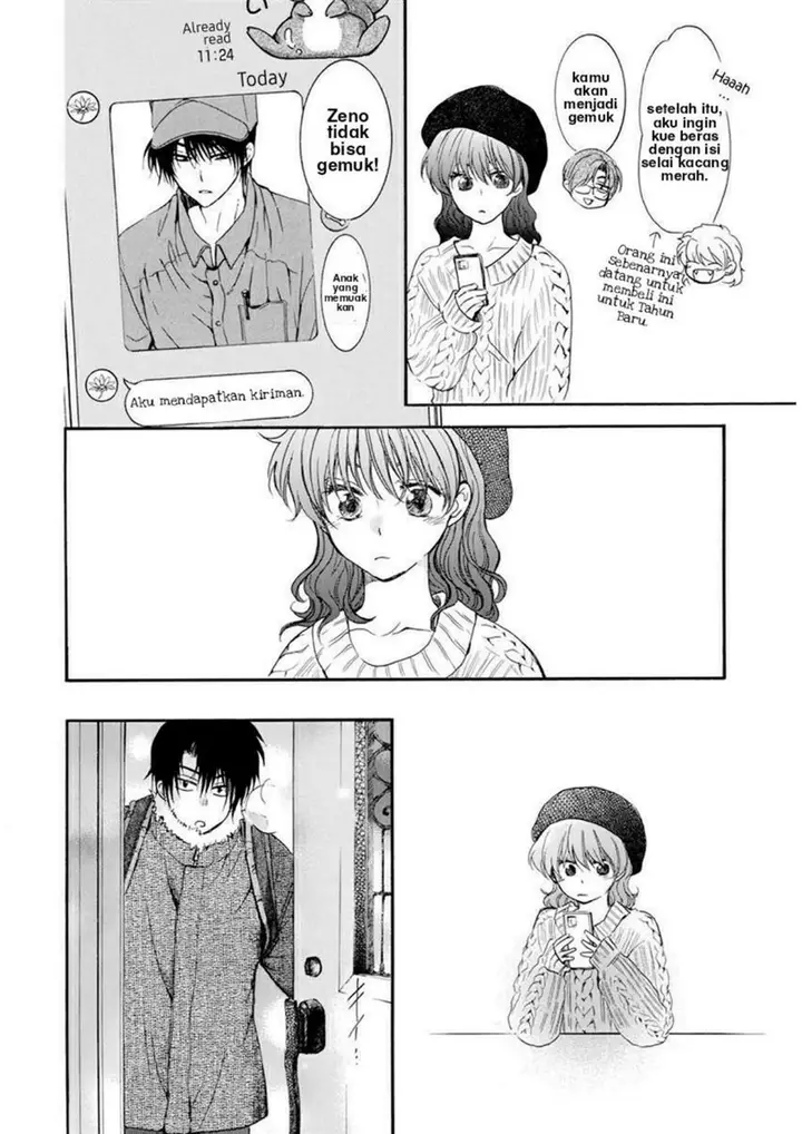 image-komik-akatsuki-no-yona-chapter-204.5-16/24