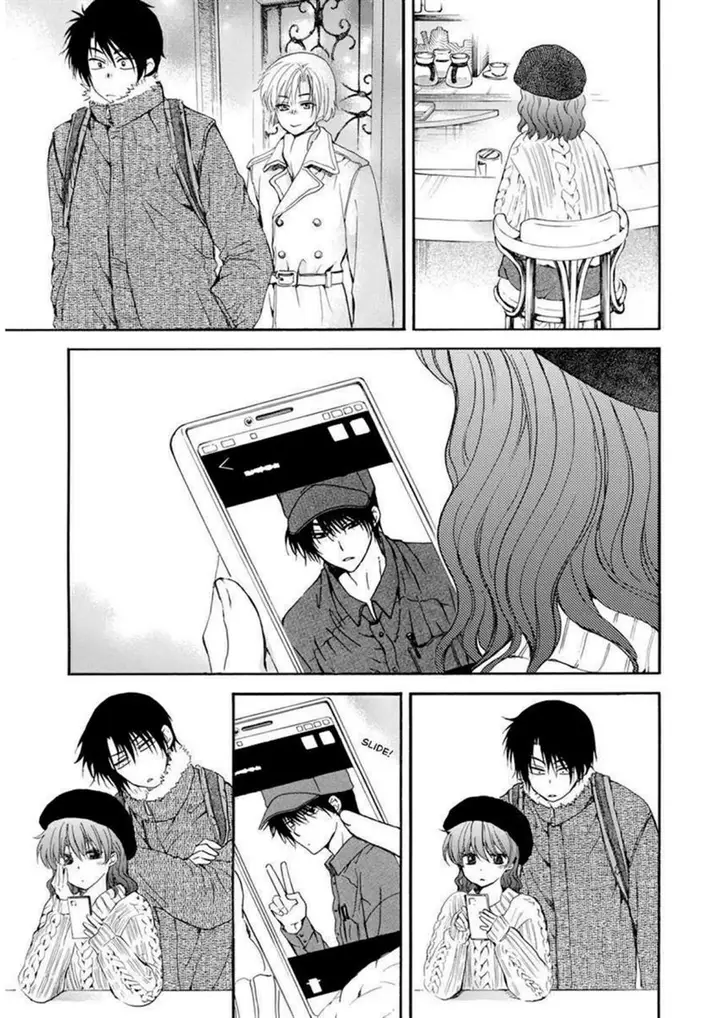 image-komik-akatsuki-no-yona-chapter-204.5-17/24
