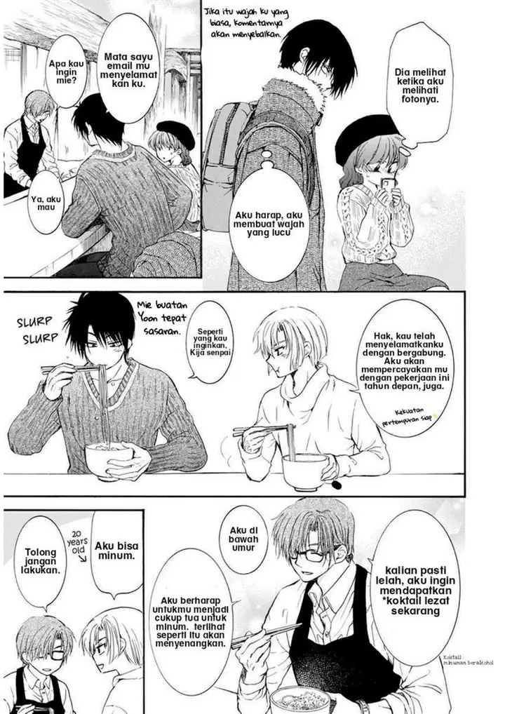 image-komik-akatsuki-no-yona-chapter-204.5-19/24
