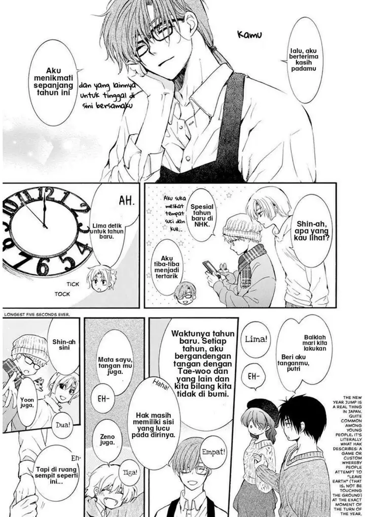 image-komik-akatsuki-no-yona-chapter-204.5-21/24