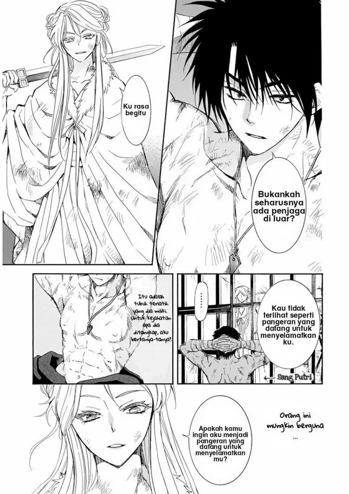 image-komik-akatsuki-no-yona-chapter-205-2/29