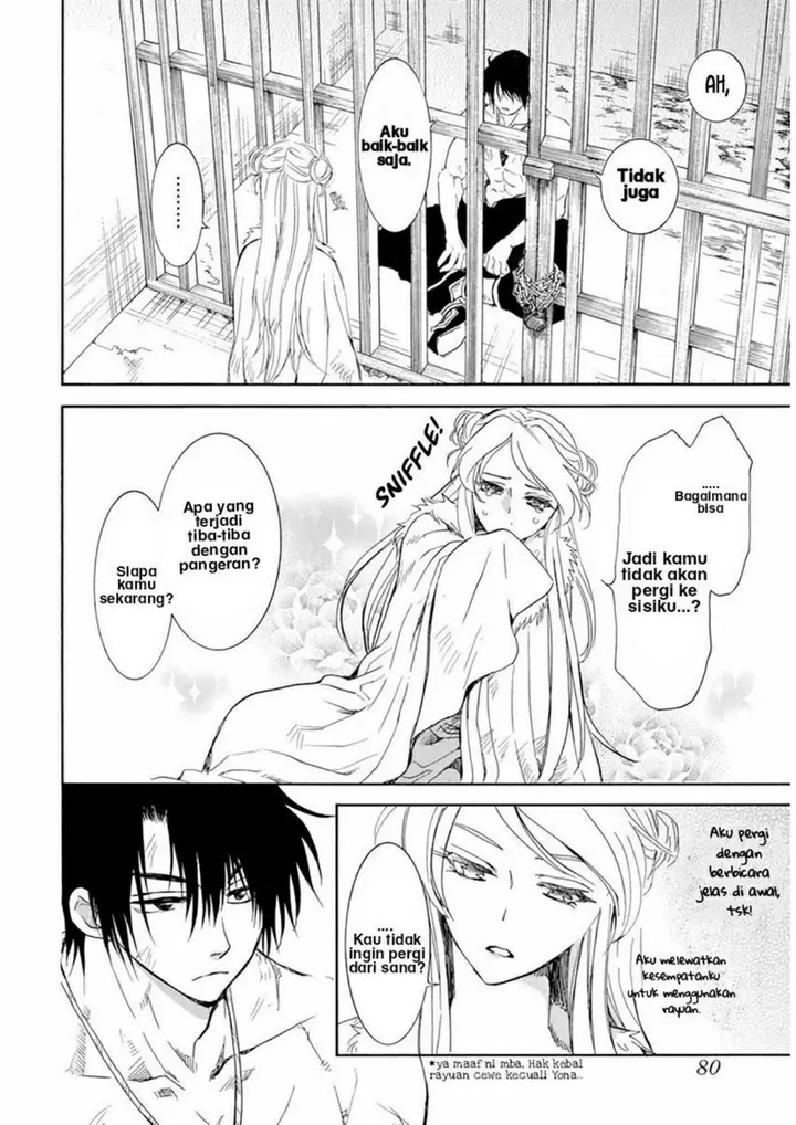 image-komik-akatsuki-no-yona-chapter-205-3/29