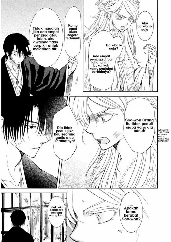 image-komik-akatsuki-no-yona-chapter-205-4/29