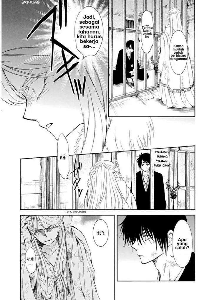 image-komik-akatsuki-no-yona-chapter-205-6/29