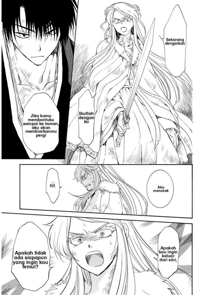 image-komik-akatsuki-no-yona-chapter-205-8/29