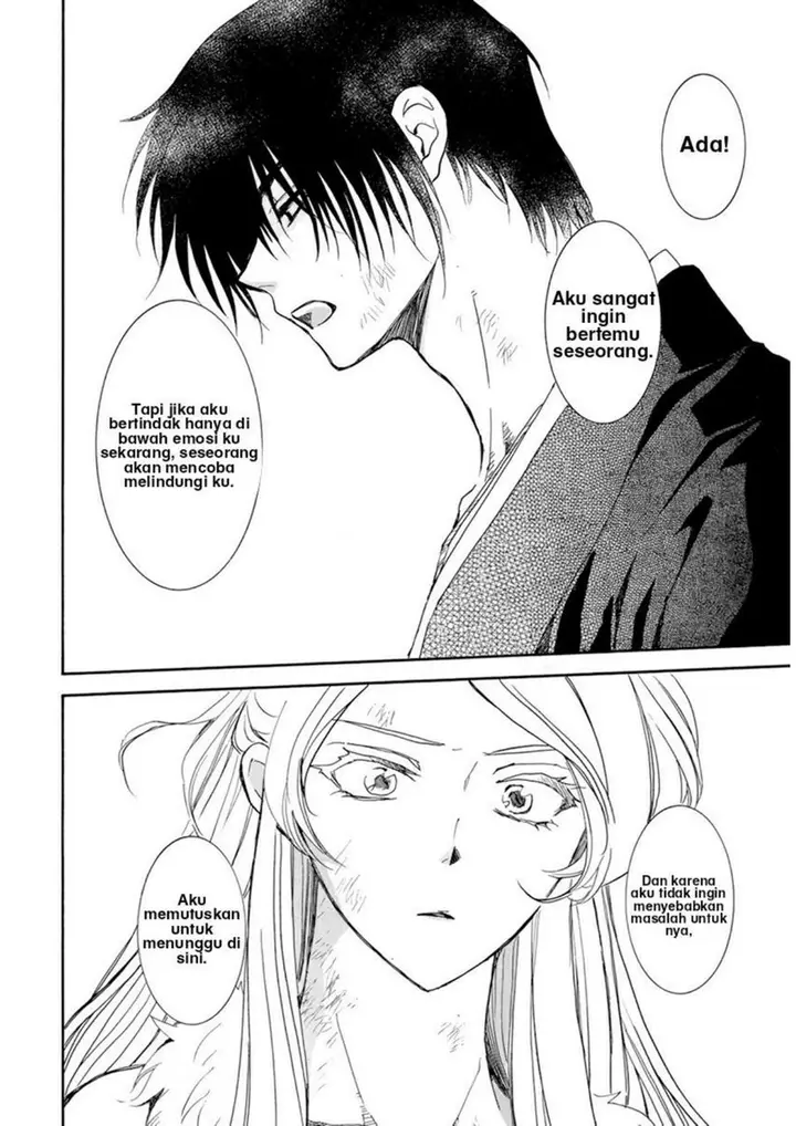 image-komik-akatsuki-no-yona-chapter-205-9/29