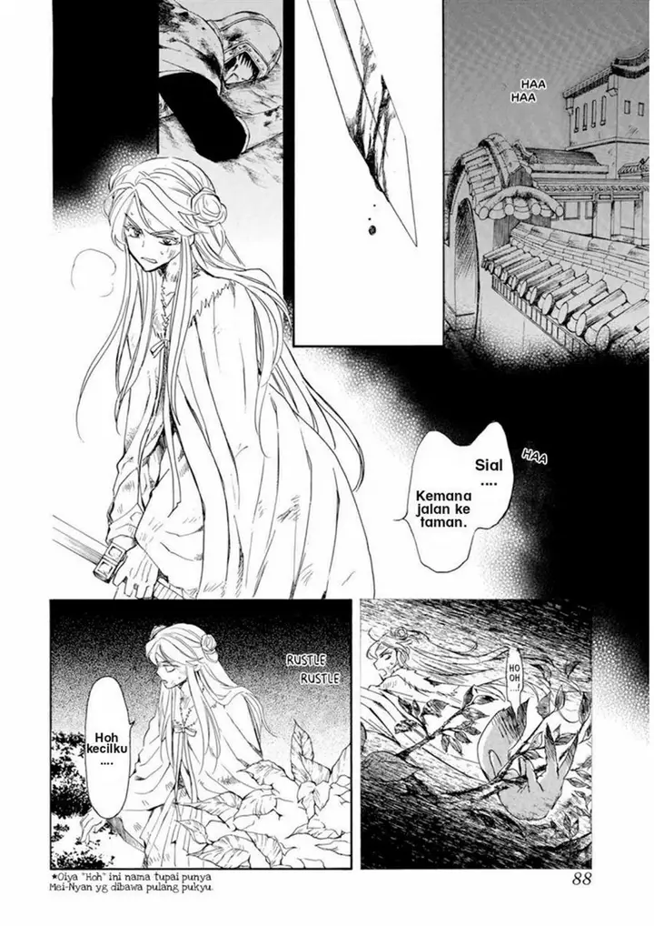 image-komik-akatsuki-no-yona-chapter-205-11/29