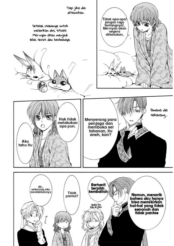 image-komik-akatsuki-no-yona-chapter-205-17/29