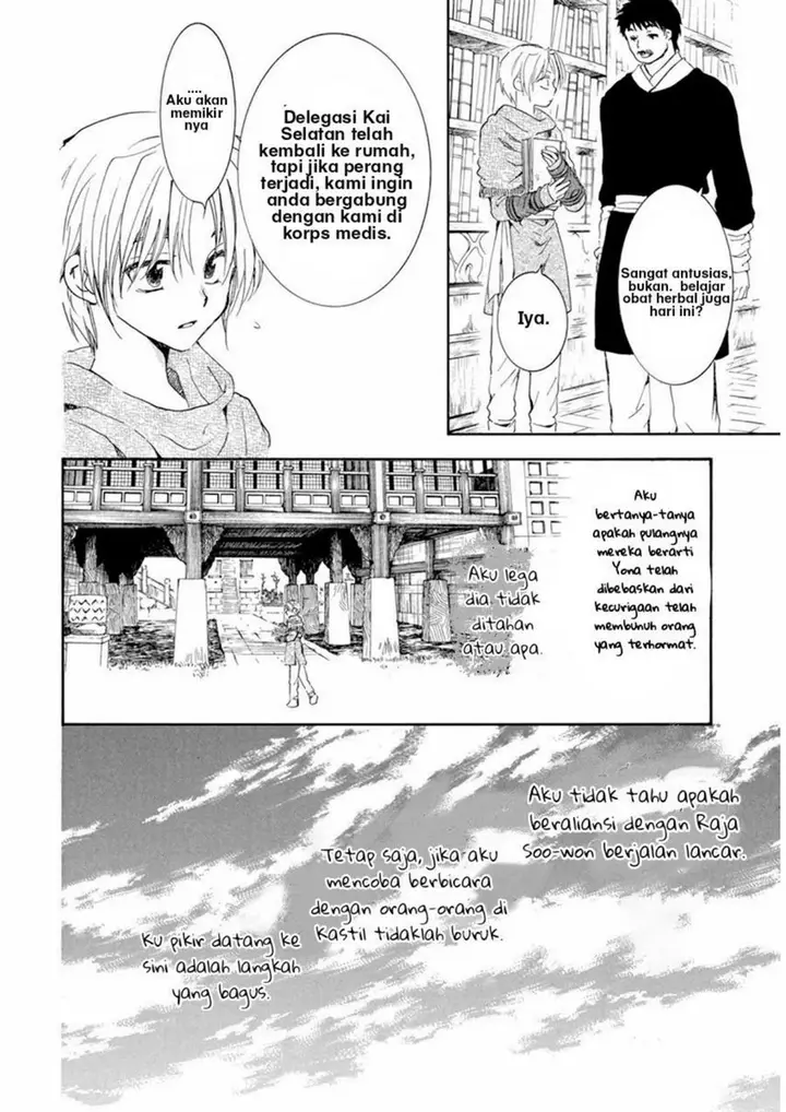 image-komik-akatsuki-no-yona-chapter-205-19/29