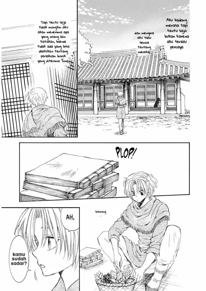 image-komik-akatsuki-no-yona-chapter-205-20/29