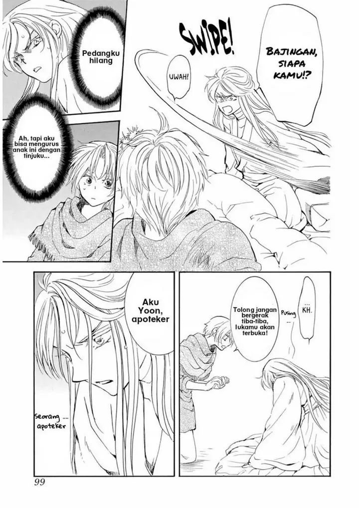 image-komik-akatsuki-no-yona-chapter-205-22/29