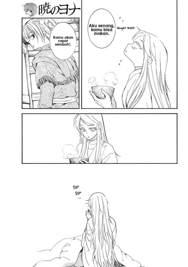 image-komik-akatsuki-no-yona-chapter-205-24/29