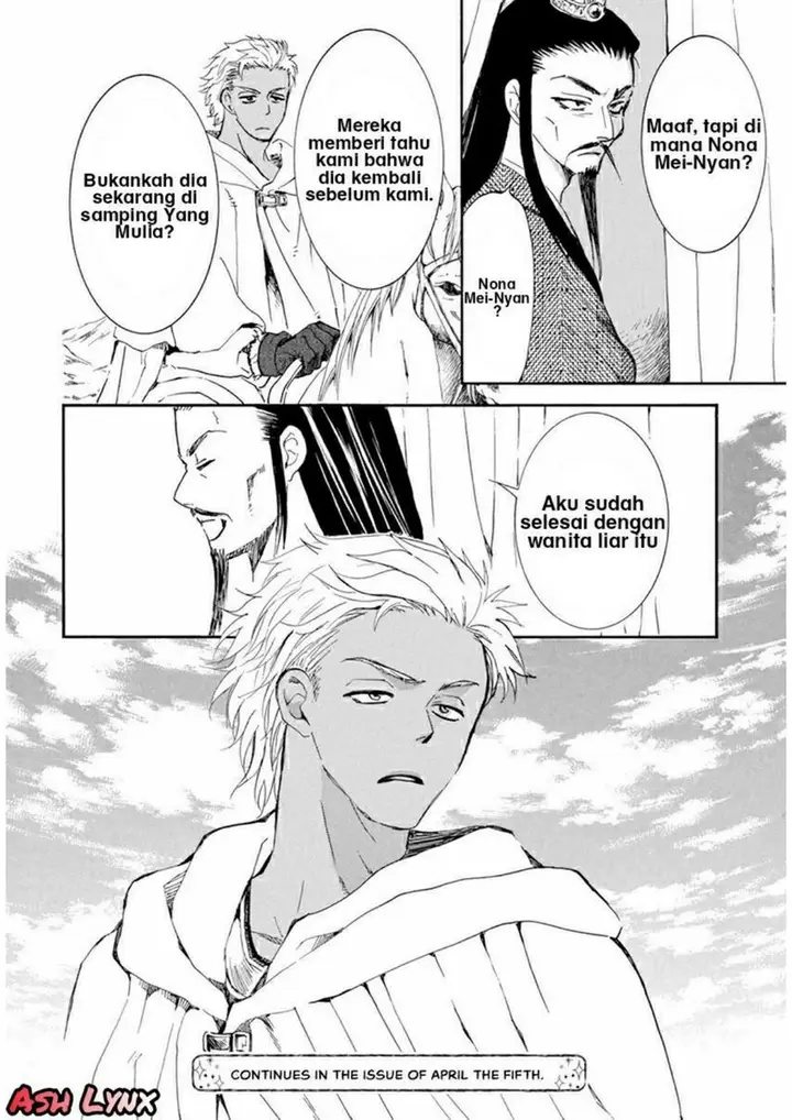 image-komik-akatsuki-no-yona-chapter-205-27/29