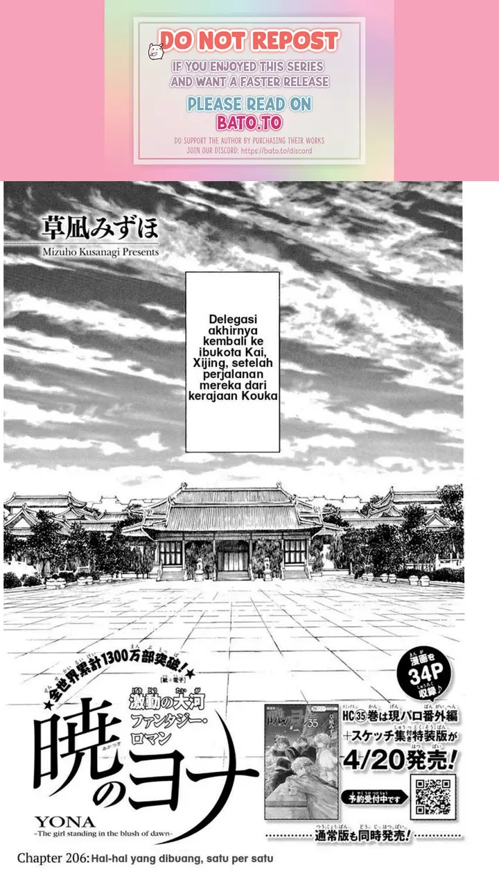image-komik-akatsuki-no-yona-chapter-206-0/31