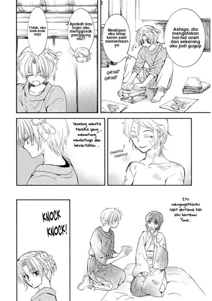 image-komik-akatsuki-no-yona-chapter-206-17/31