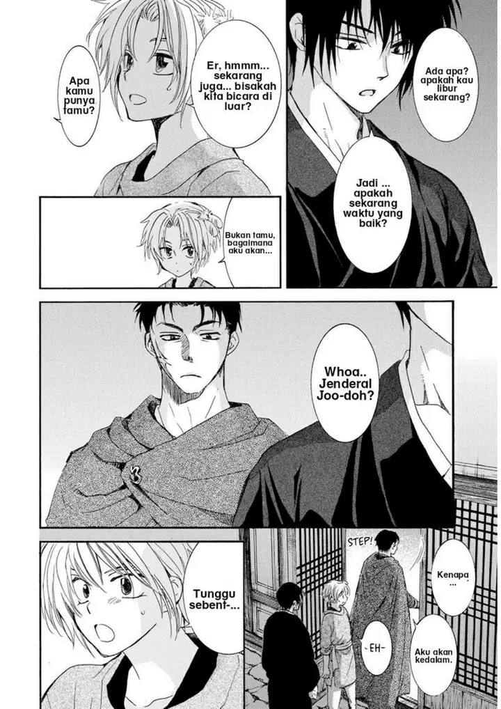 image-komik-akatsuki-no-yona-chapter-206-19/31