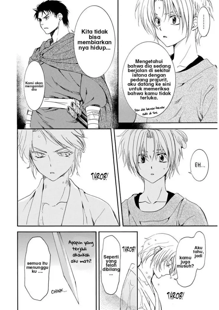 image-komik-akatsuki-no-yona-chapter-206-25/31