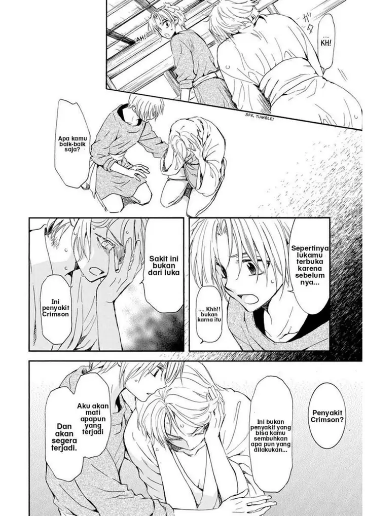 image-komik-akatsuki-no-yona-chapter-207-3/33