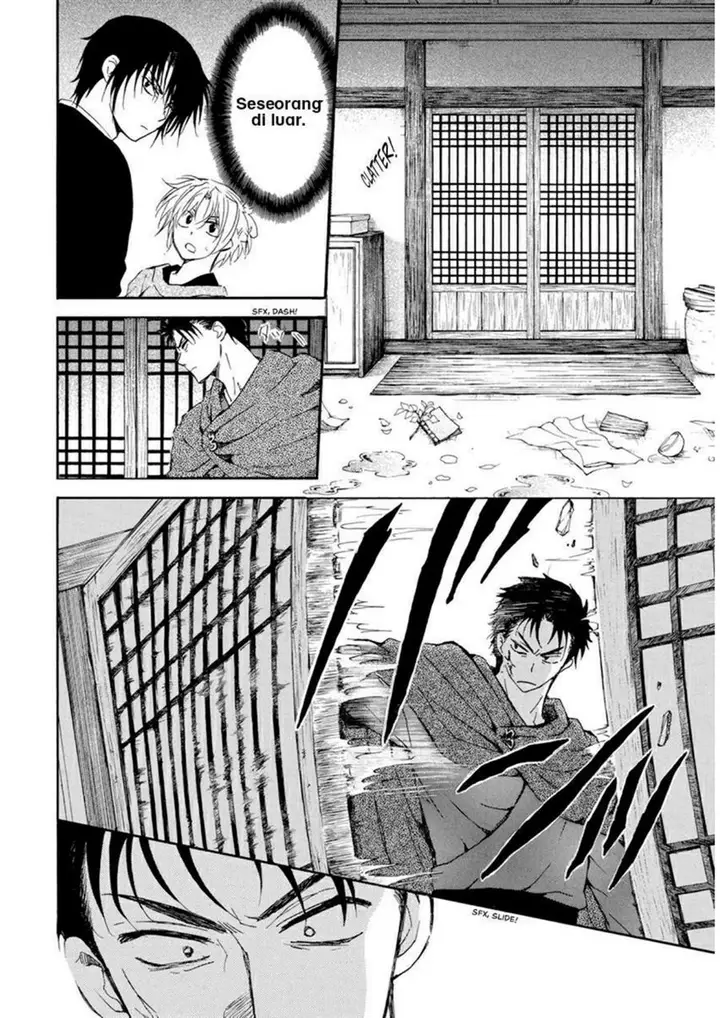 image-komik-akatsuki-no-yona-chapter-207-5/33