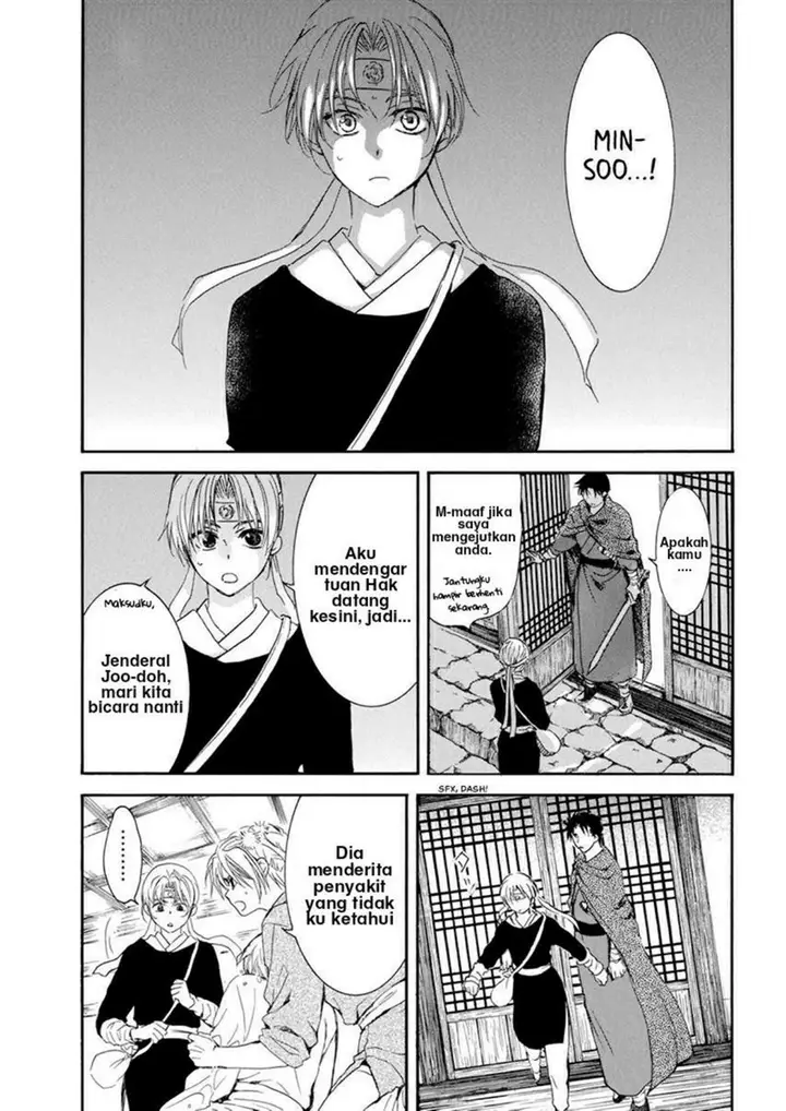 image-komik-akatsuki-no-yona-chapter-207-6/33