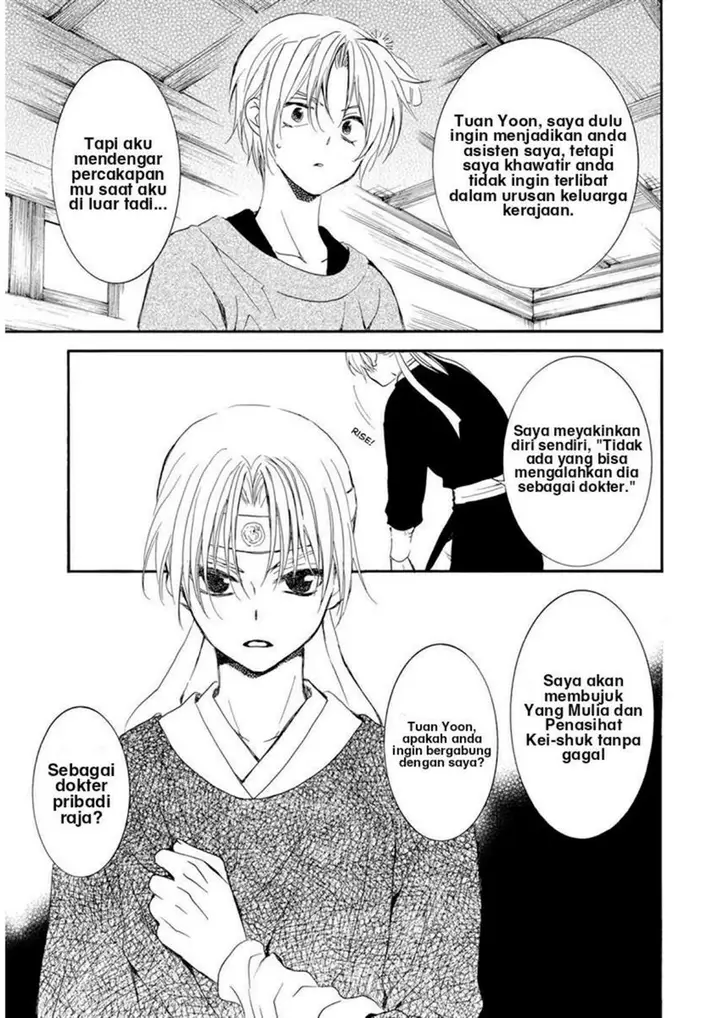 image-komik-akatsuki-no-yona-chapter-207-10/33