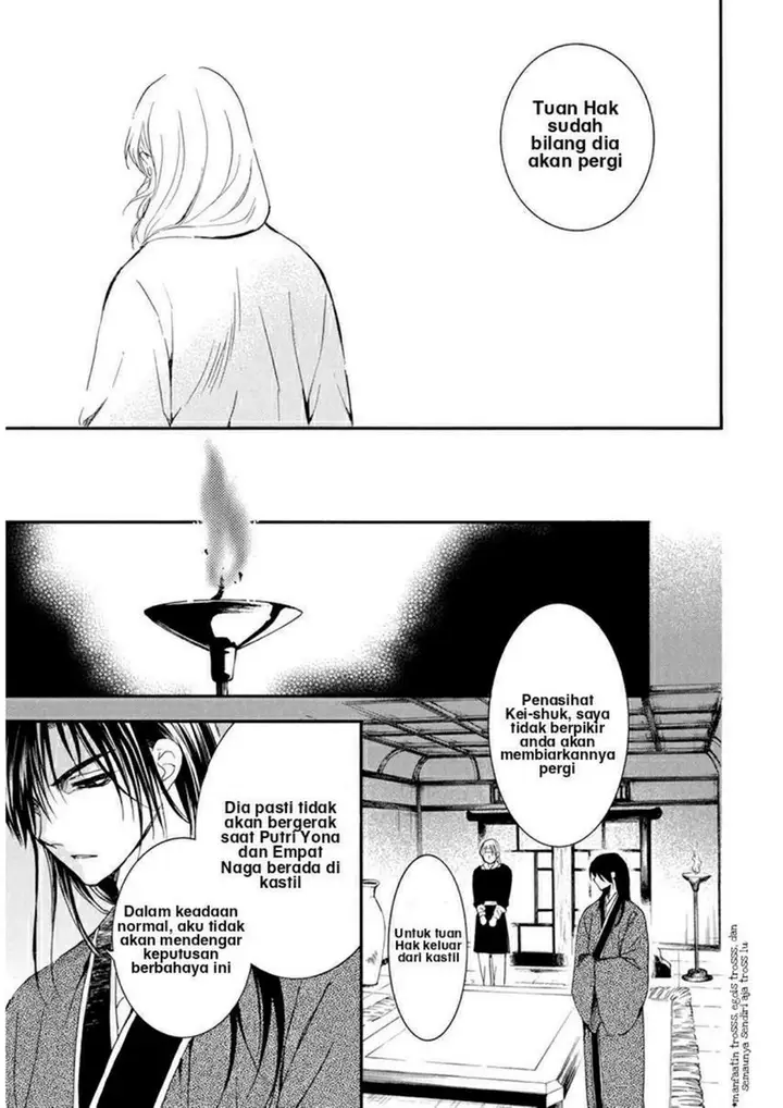 image-komik-akatsuki-no-yona-chapter-207-14/33