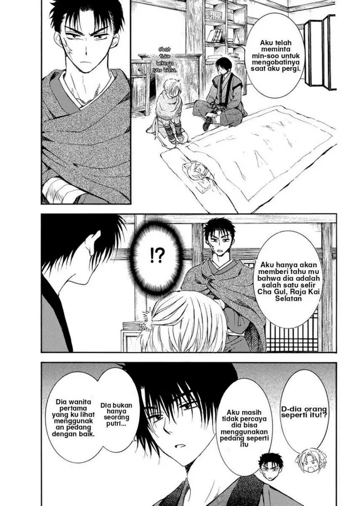 image-komik-akatsuki-no-yona-chapter-207-16/33