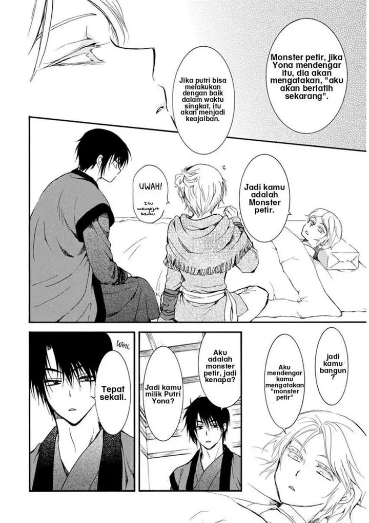 image-komik-akatsuki-no-yona-chapter-207-17/33