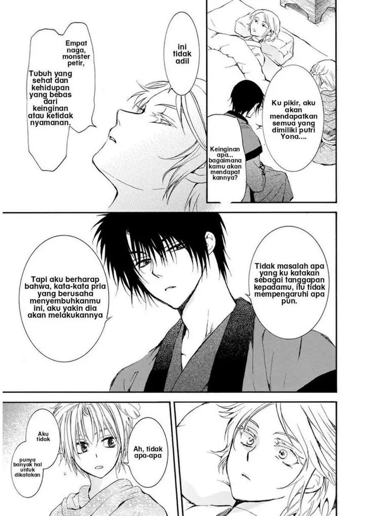 image-komik-akatsuki-no-yona-chapter-207-18/33