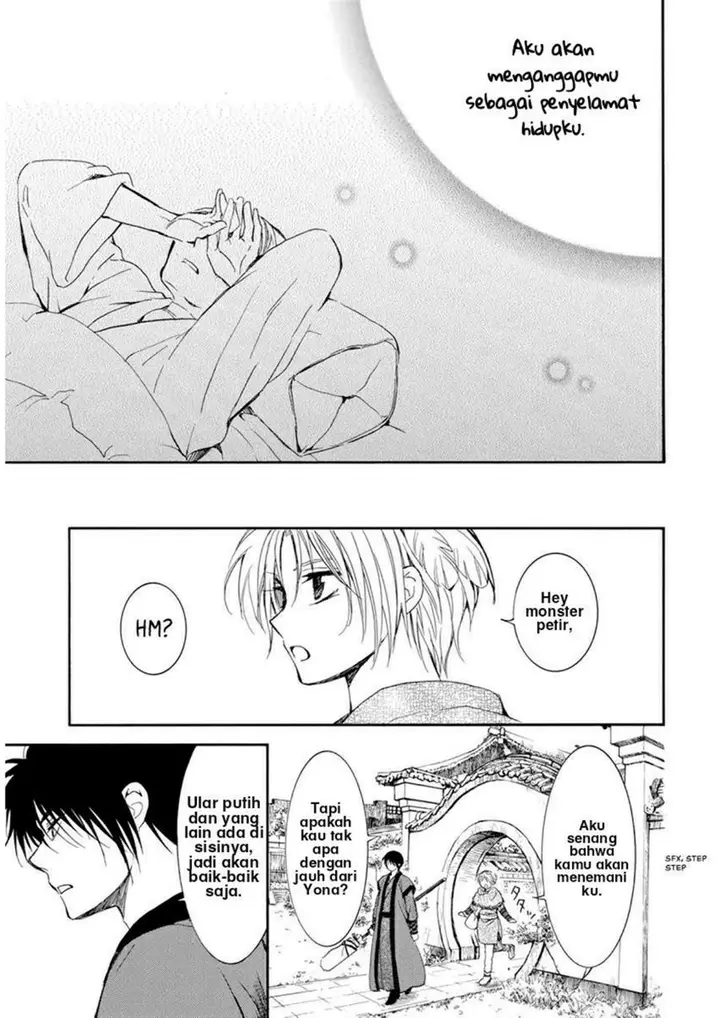 image-komik-akatsuki-no-yona-chapter-207-20/33