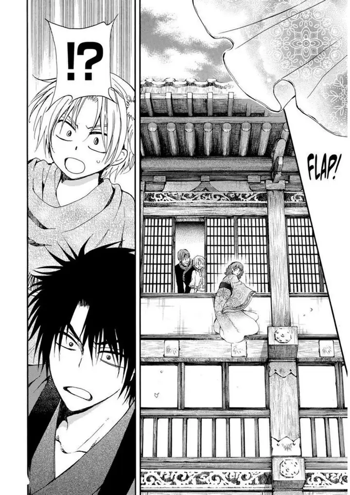 image-komik-akatsuki-no-yona-chapter-207-23/33