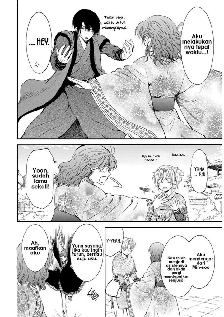 image-komik-akatsuki-no-yona-chapter-207-25/33