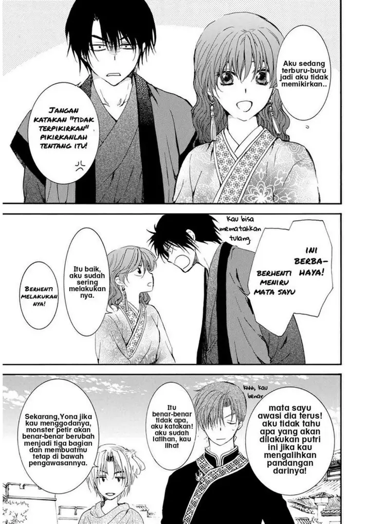 image-komik-akatsuki-no-yona-chapter-207-26/33