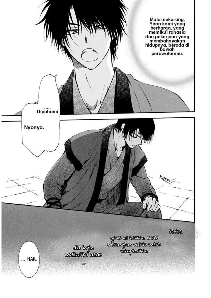 image-komik-akatsuki-no-yona-chapter-207-28/33