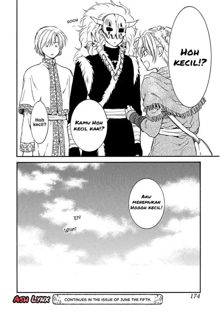 image-komik-akatsuki-no-yona-chapter-207-31/33