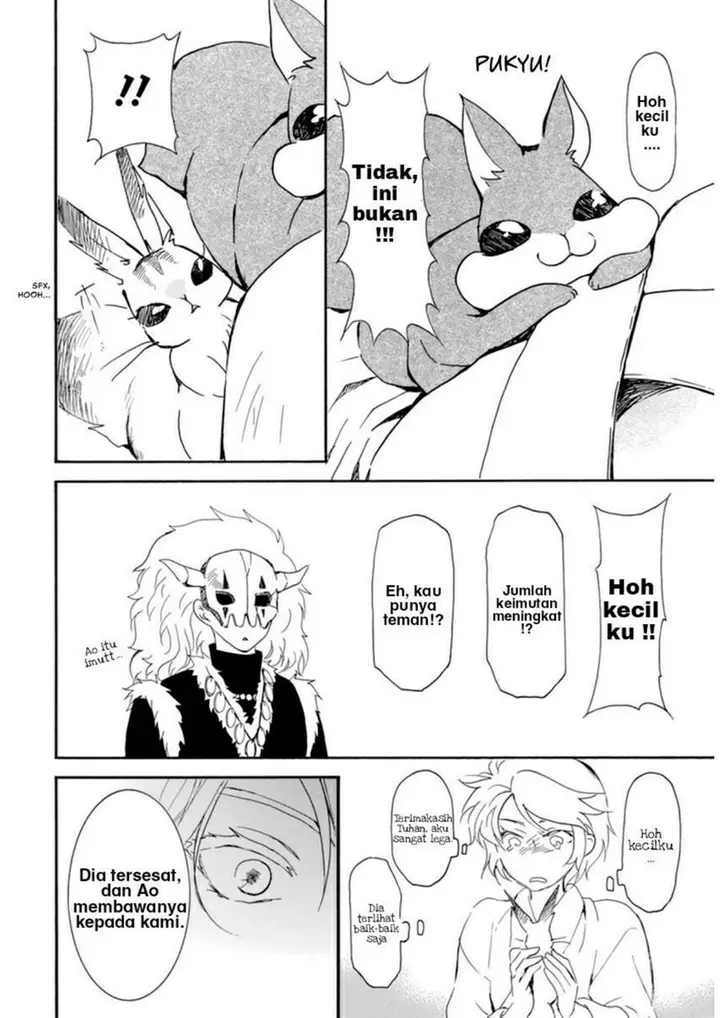 image-komik-akatsuki-no-yona-chapter-208-3/26